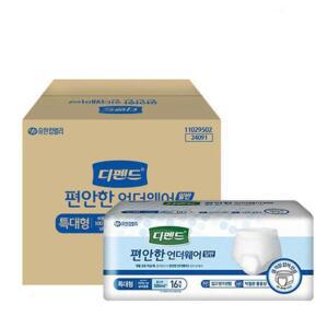 디펜드 언더웨어 일반 특대형 16매X4팩 성인 기저귀 디펜드스타일언더웨어 디팬드성인기저귀