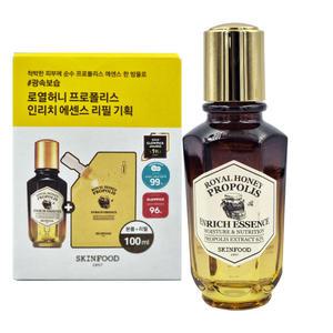 스킨푸드 로열허니 프로폴리스 인리치 에센스 본품50ml+리필50ml a2