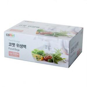 코멧 위생백 중형 25 x 35cm 500매, 1팩 one option
