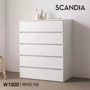 스칸디아 모노 E0등급 1000 5단 서랍장 착불배송