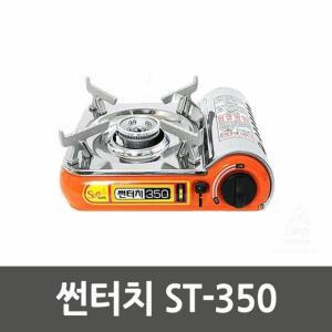 썬터치 ST-350