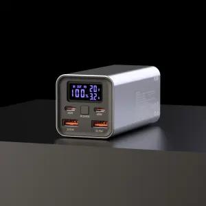 보시노 고속충전 65W 20000mAh 대용량 노트북 보조배터리 2014TQPB