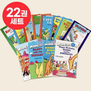 [달콤서점]국내 발송 아이캔리드 시드호프 22권 세트 I can read the syd hoff 영어원서 음원제공