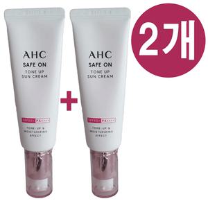 AHC 톤업선크림 세이프온 50ml (2개)