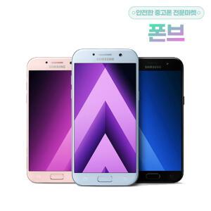 삼성전자 갤럭시 A5 2017 32GB 공기계