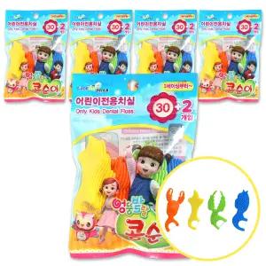 콩순이 유아 어린이 일회용 캐릭터 키즈 치실 32p 대용량 귀여운 1회용 손잡이 약국용 이빨 치석 제거기 5개