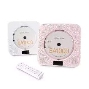 무선 스탠드형 CD플레이어 EA1000C 베이비볼륨 차일드락 내장배터리 USB-C 블루투스CD 블루투스인아웃 MP3