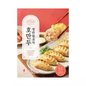 신세계푸드 호만두 명란왕교자 1.05kg / 냉동 명란만두