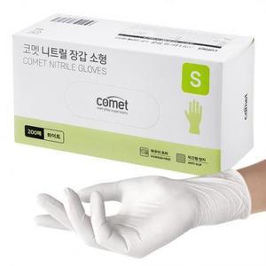 코멧 니트릴장갑 화이트 소(S) × 200개입 1개