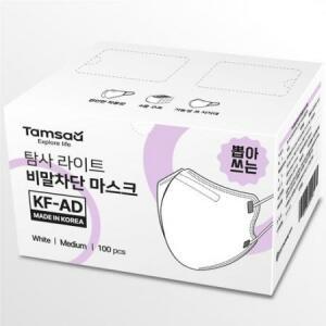 탐사 라이트 비말차단 마스크 KF-AD 중형 (와이드핏), 100매입, 화이트, 1개 one