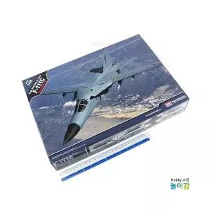 아카데미 1/48 F-111C 호주 공군 전폭기 12220 / 전투기 프라모델 조립식모형