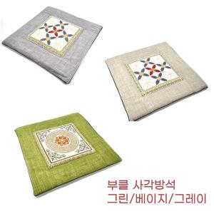 전통찻집 한복점 손님용 부클무늬 고급 마방석 푹신한 성당 거실