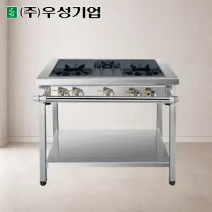 우성 업소용 높은렌지 3구 900X600 가스렌지 테이블 화구 버너