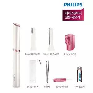 [필립스] 전동제모기 HP6393/솜털 잔털 제거기