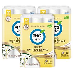 깨끗한나라 허브가든 모링가 프리미엄 와이드 화장지 30m 30롤 3팩
