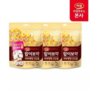 [하림펫푸드]밥이보약 피부탱탱 건강볼 38gx3