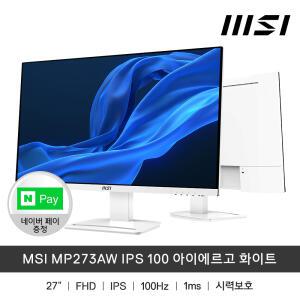 MSI MP273AW IPS 100 아이에르고 화이트 27인치 모니터 / sy