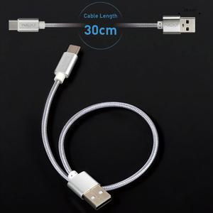 갤럭시S25 울트라 USB to C타입 고속충전케이블30cm