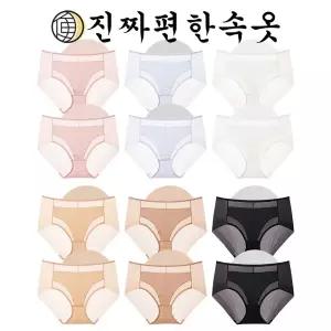 [115 사이즈까지] 진짜편한속옷 누디 HEM 팬티 패키지 12종