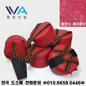 국산 농사용 작업방석 농사의자 밭일의자 갯벌의자 농사방석 벨트형 작업의자