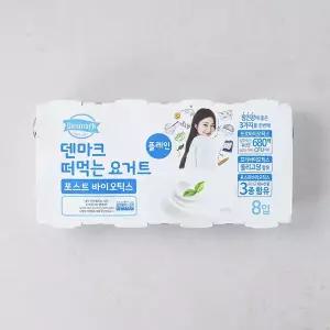 [동원]덴마크 떠먹는 포스트바이오틱스 플레인 85g*8