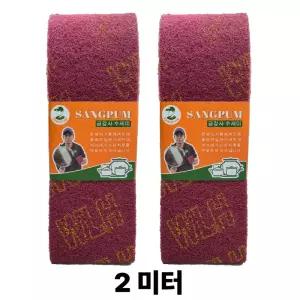 상품컴퍼니 123수세미 금강사 수세미 강력 수세미 탄냄비 찌든때 후라이팬 녹슨 스텐 녹제거