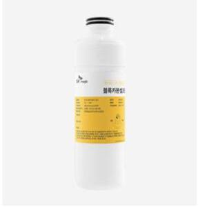 SK매직 정품 WPU-A1100C 사용 정수기 에코미니 프리블록카본 1차필터