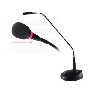 EGS L-550V 구즈넥마이크 단일지향성 콘덴서 볼륨조절 인터넷 방송용 탁상용 받침대 강대상 마이크 pc용