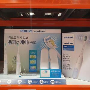 [재고보유 당일발송] 필립스 소닉케어 전동칫솔 2인용 세트 HX6403/70 코스트코 잡화