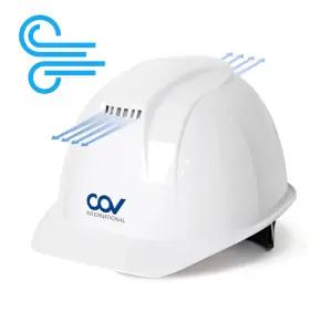 코브 통풍 안전모 A형 투구 자동형 여름 건설 현장 작업 COVH-A001