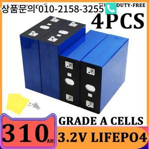 4pcs  120Ah LiFePO4 배터리 3.2V 리튬 철 인산염 3C 셀 DIY 골프 카트 RV 태양