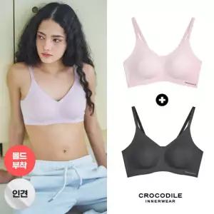 [크로커다일] 뉴 라이크라 인견쉘론 몰드부착 스트랩브라 1 + 1 핑크베이지+블랙