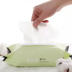 뉴 가득찬 챔프 캡형 엠보싱 물티슈 55gsm 100매 5팩 + 5팩