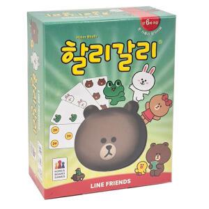 할리갈리 라인프렌즈 코리아보드게임 정품