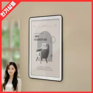 A4 블랙 슬라이딩프레임 벽부착용 사진 포스터 안내문 홍보용 액자 광고판 거치