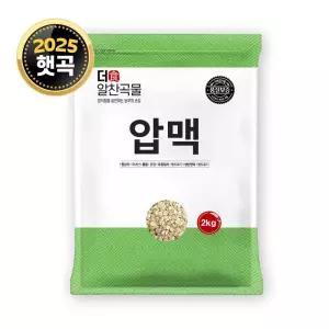 더알찬곡물 국산 압맥 2kg 1봉 / 햇보리