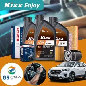 맥스크루즈 3.3 가솔린 킥스 파오 C2/C3 0W30 엔진오일필터세트 6Liter
