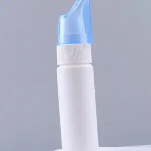 코세척통 코청소기 70ml 개인위생관리 콧속세척기