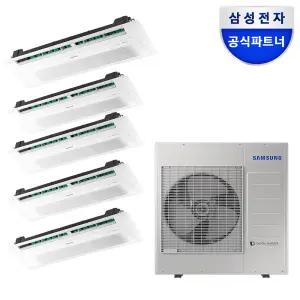 삼성 5실 18+8+6+6+6 다배관 무풍 시스템에어컨 AJ40BSS5P44SSY 전국기본설치포함