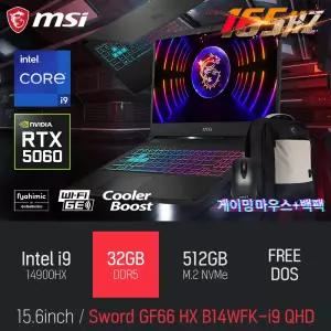 ⓒ MSI 소드 GF66 HX B14WFK-i9 QHD 32GB 512GB / 15인치 사무 편집 고성능 게임 포토샵 캐드 AI 노트북