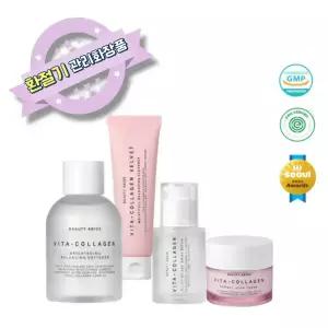[건성, 수부지 관리 화장품 4종 구성] 뷰티어바이드 피부장벽 회복 화장품, 스킨, 세럼, 크림, 클렌저 피부진정 및 재생, 항노화, 항산화, 미백, 주름 등 관리