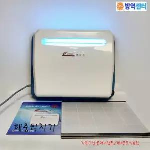 방역센터 엔터스포충기 끈끈이8매+램프2개 모기퇴치기