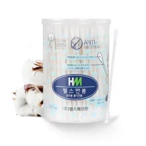 멸균 헬스면봉 원통형 유아용 종이 위생면봉 (200P)