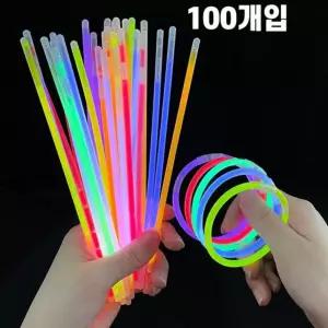 야광 스틱 팔찌 100개입/막대 형광 공연 행사 이벤트 응원 봉 야간 콘서트 축제 파티 캠핑 공연장 발광