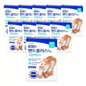 네오 밴드플러스에스 고탄력밴드 혼합형-10개