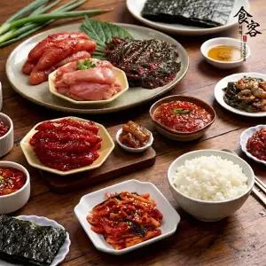 [식객] 실속형 파지 명란 백명란 450g 외 인기반찬 모음