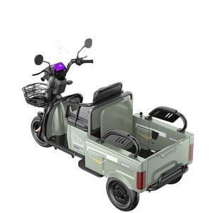 삼륜 전기오토바이 농업용 적재함 600W 트럭 48V 60V 삼발이 화물