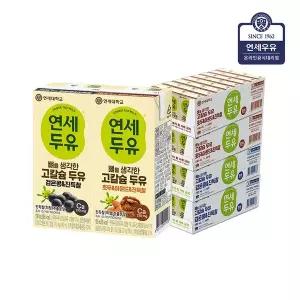 연세두유 뼈를 생각한 고칼슘두유 진득찰 180ml 96팩(검은콩48+호두아몬드48)