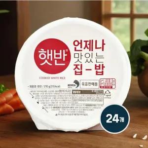 [셀러허브]CJ제일제당 백미 햇반 210g 24개 jh (S17241121)