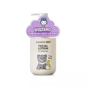 쏭레브 키즈 어린이 페이셜 로션 200ml 아기로션 유아로션 어린이로션 보습로션)